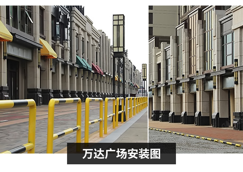 东莞U型挡车杆防撞护栏厂家批发定做