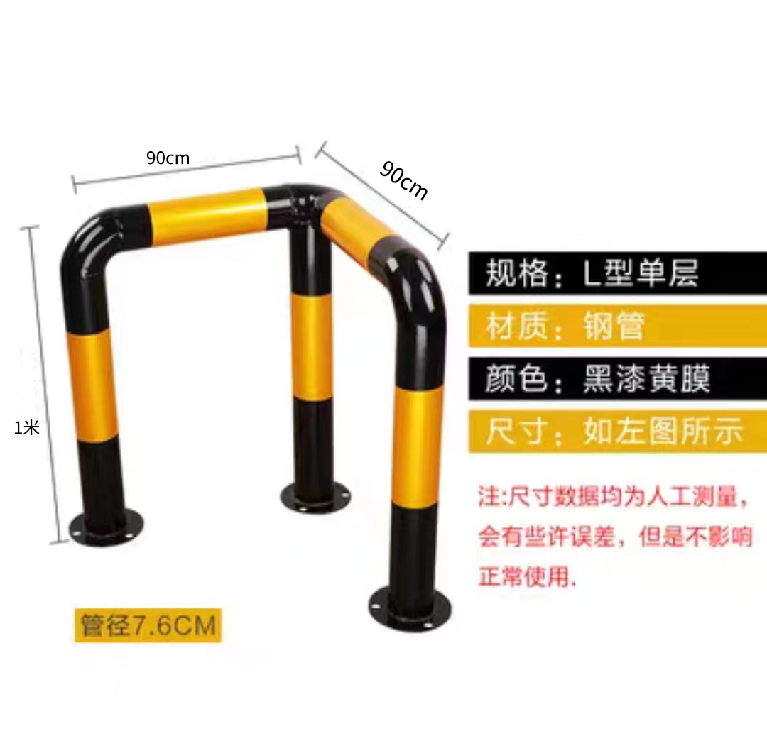 3脚M型防撞护栏栏杆你身边的安全保护卫士