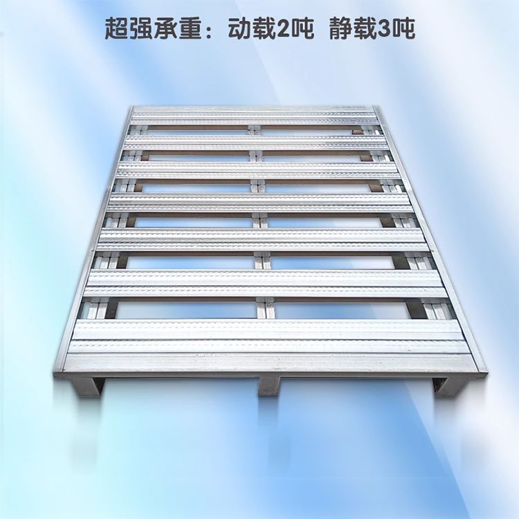 东莞铁卡板厂家来图定制金属托盘叉车