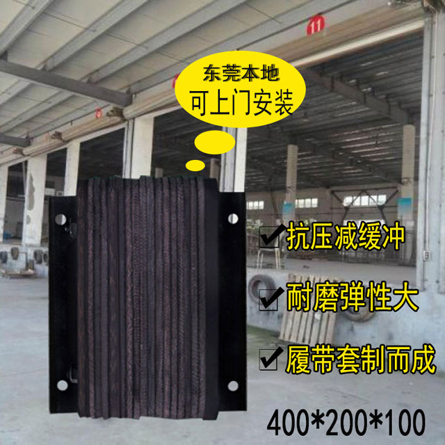 新品热销推荐400*200*100橡胶防撞胶块厂家现货批发大规格可定做